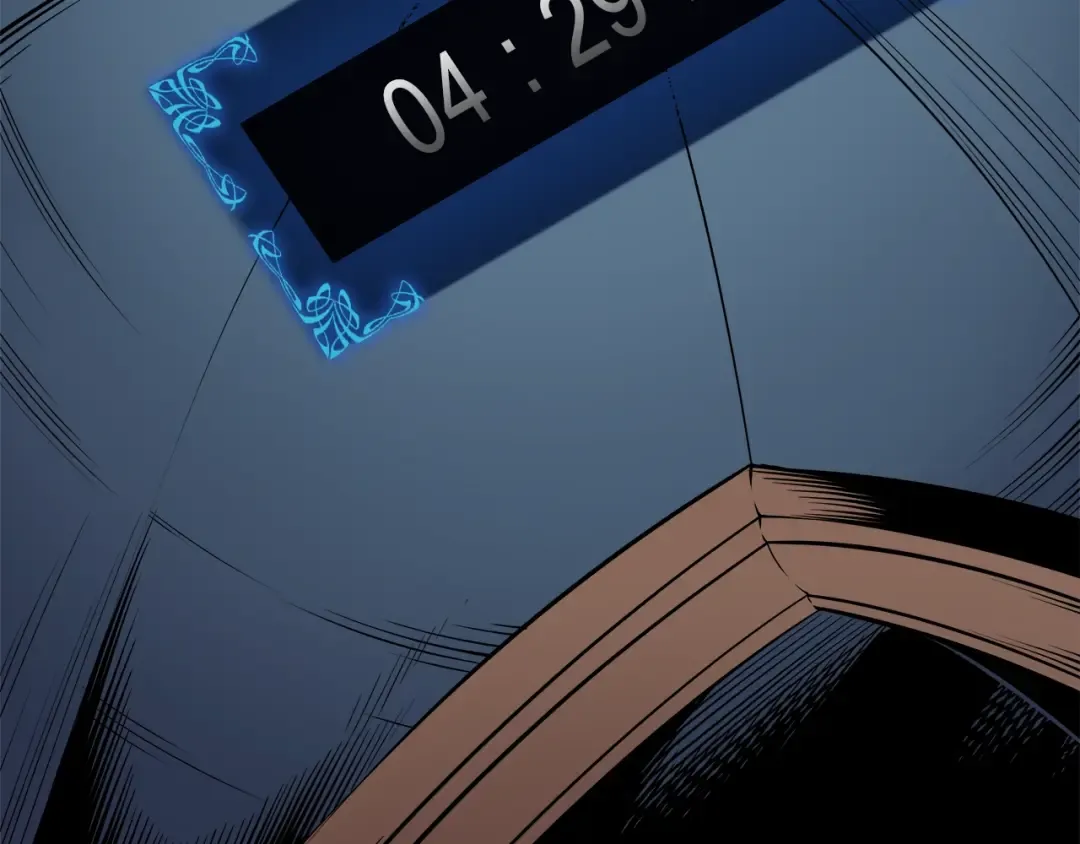 第44话 测试之房 第141页