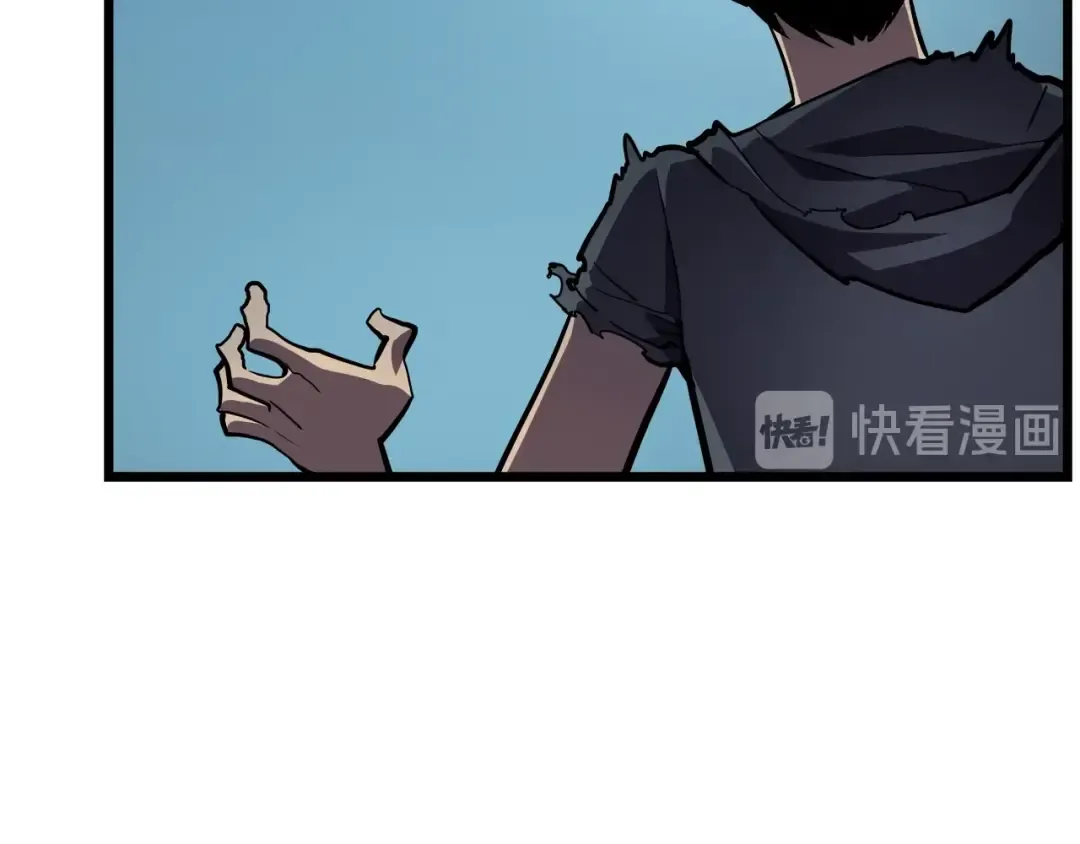 第45话 君王诞生！ 第19页