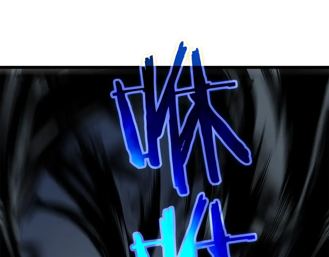 第45话 君王诞生！ 第73页