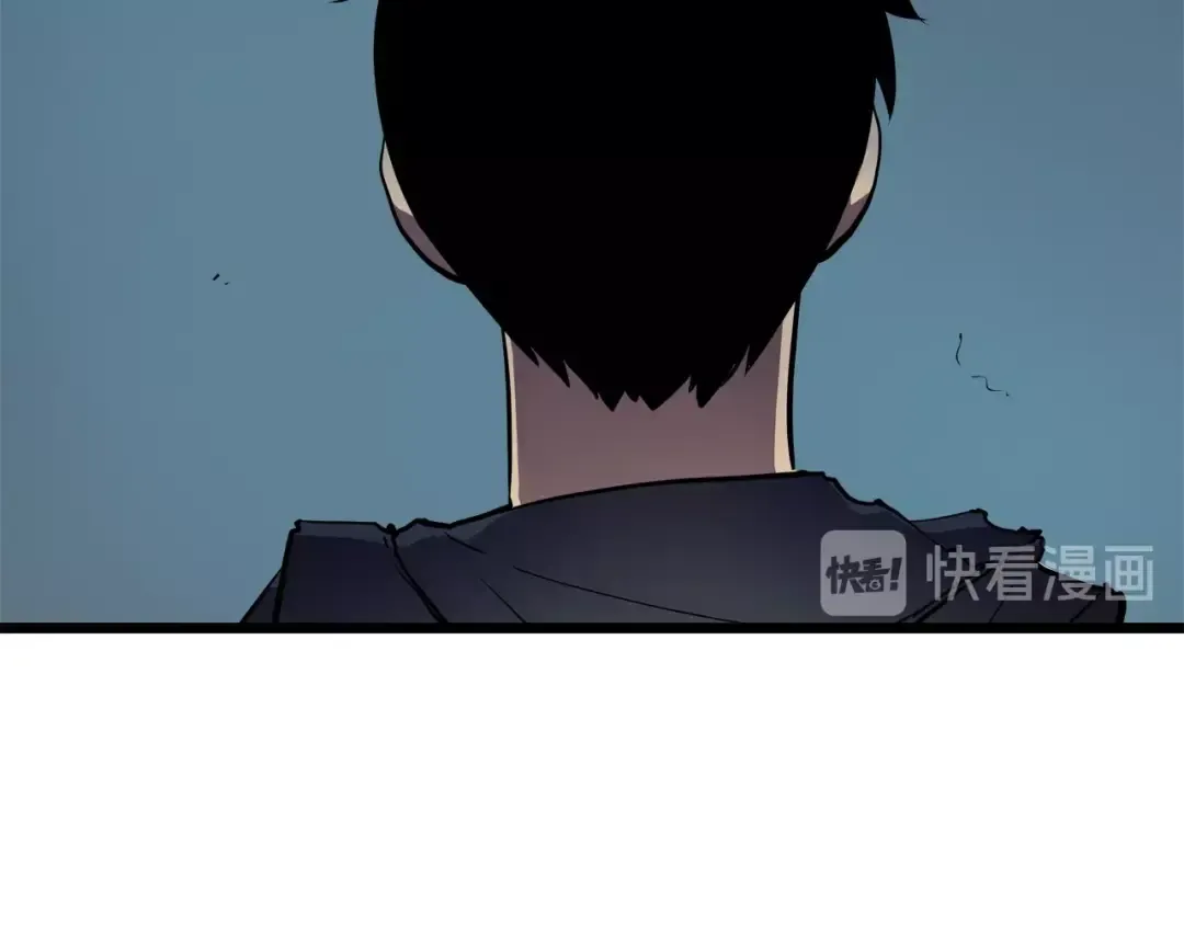 第45话 君王诞生！ 第162页