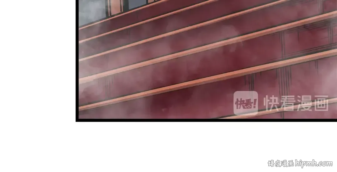 第45话 君王诞生！ 第184页