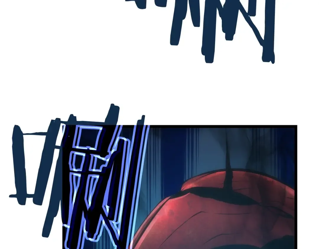 第45话 君王诞生！ 第196页