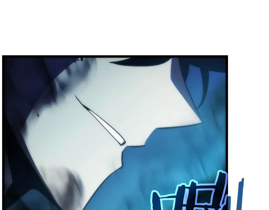 第45话 君王诞生！ 第199页