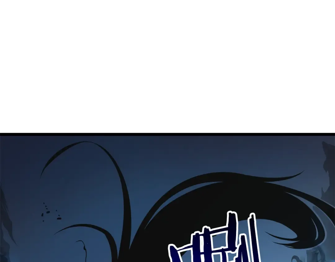 第45话 君王诞生！ 第230页