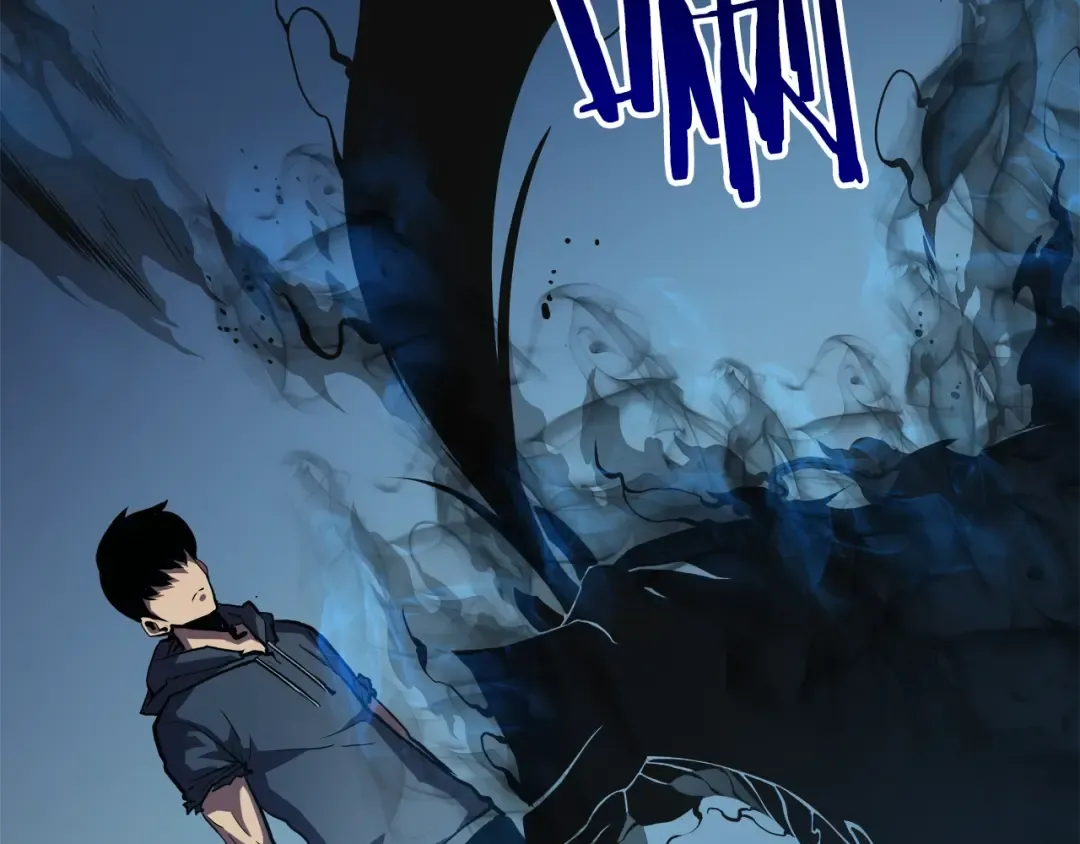 第45话 君王诞生！ 第231页