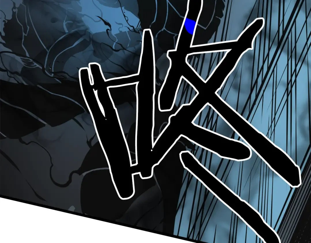 第45话 君王诞生！ 第237页
