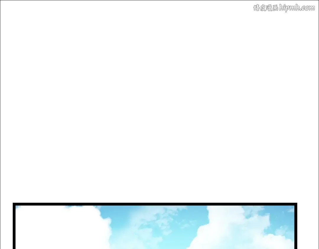 第46话 妹妹的同学 第1页
