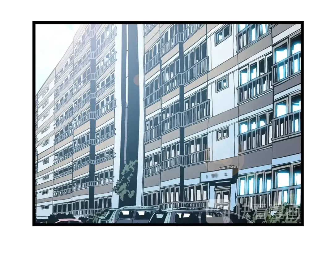 第46话 妹妹的同学 第13页