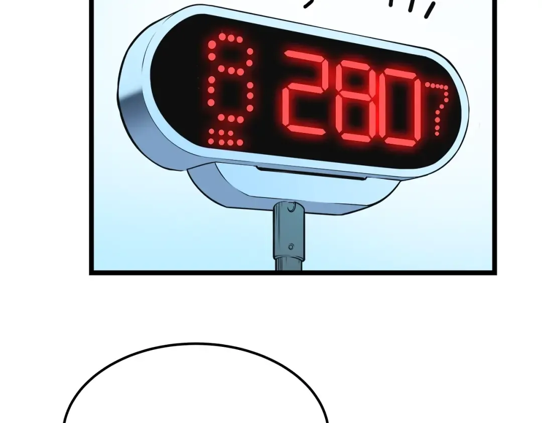 第46话 妹妹的同学 第35页