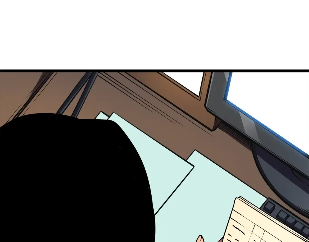 第46话 妹妹的同学 第43页