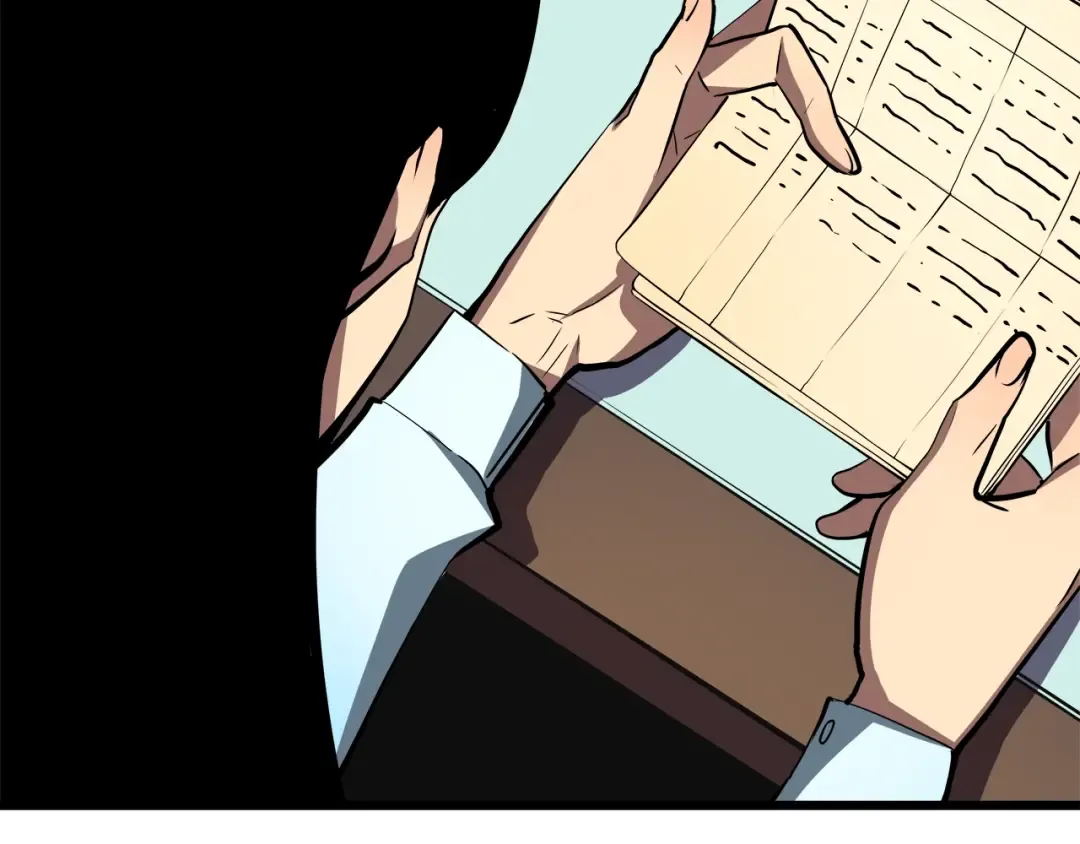第46话 妹妹的同学 第44页