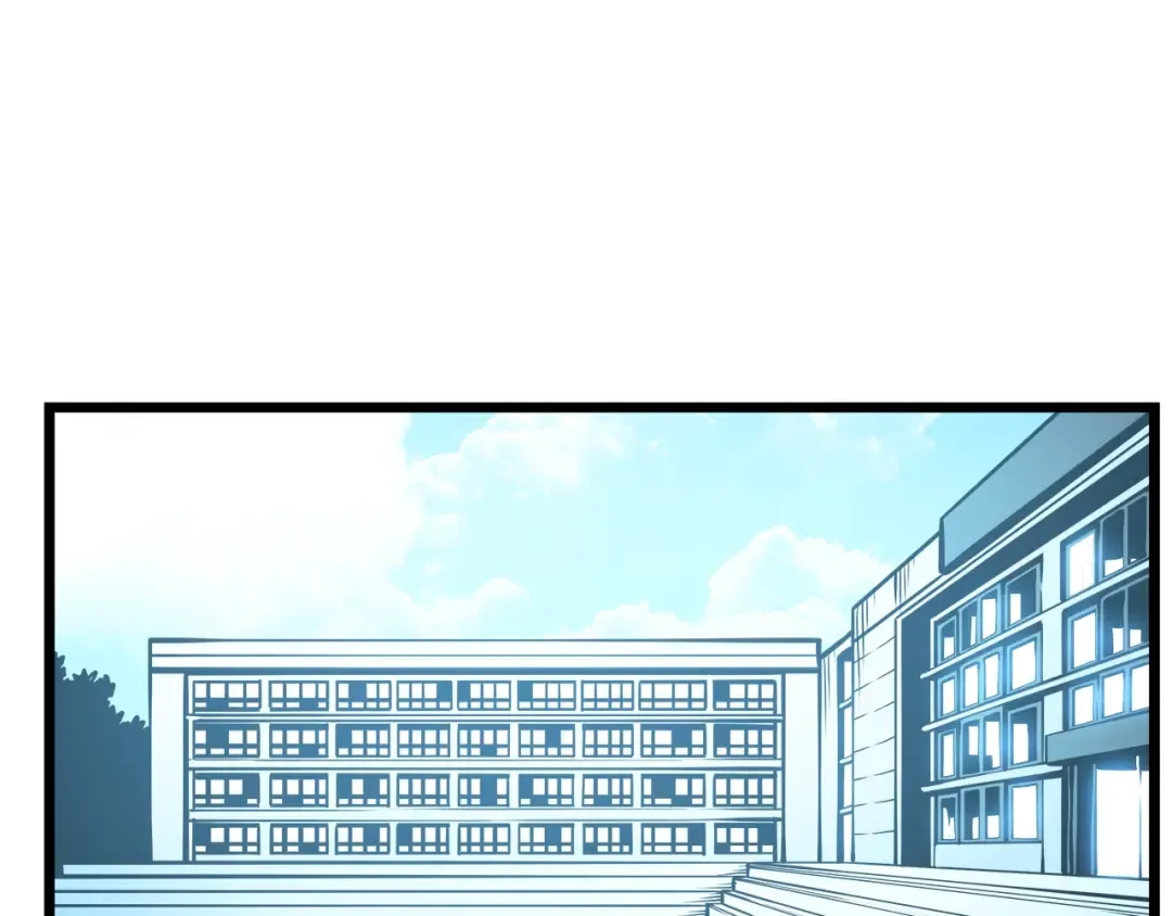 第46话 妹妹的同学 第53页