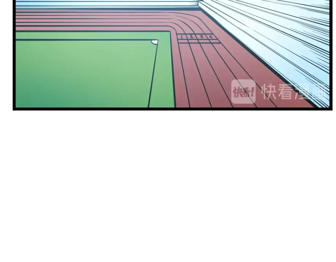 第46话 妹妹的同学 第54页