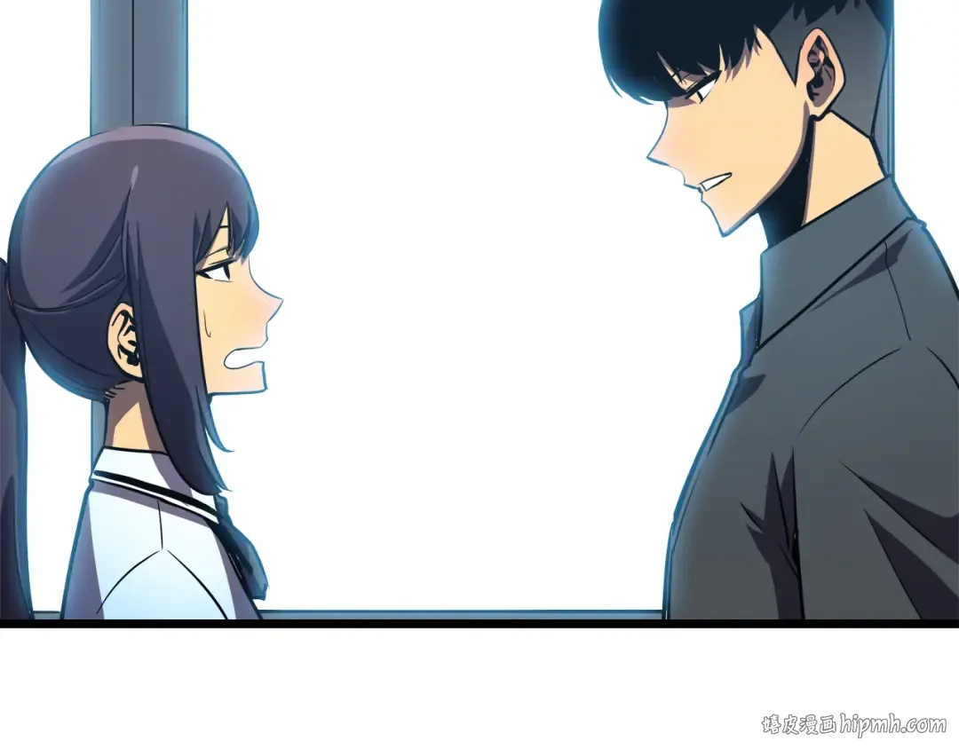 第46话 妹妹的同学 第64页
