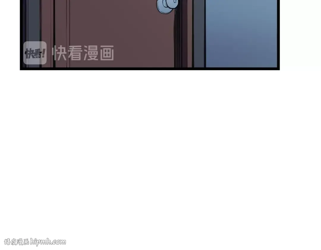 第46话 妹妹的同学 第80页