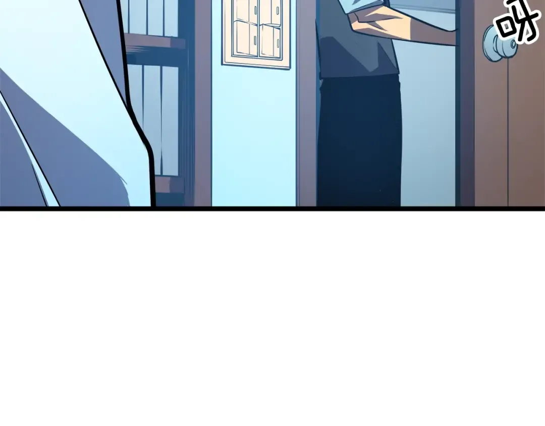 第46话 妹妹的同学 第82页