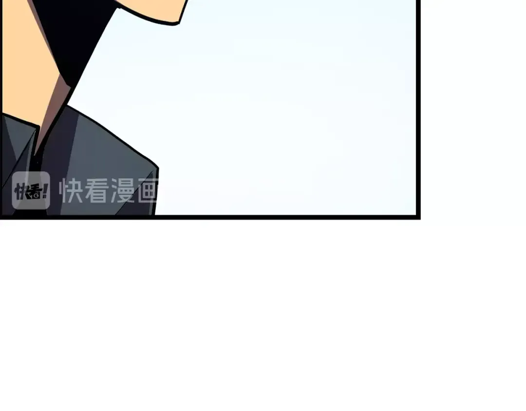 第46话 妹妹的同学 第100页