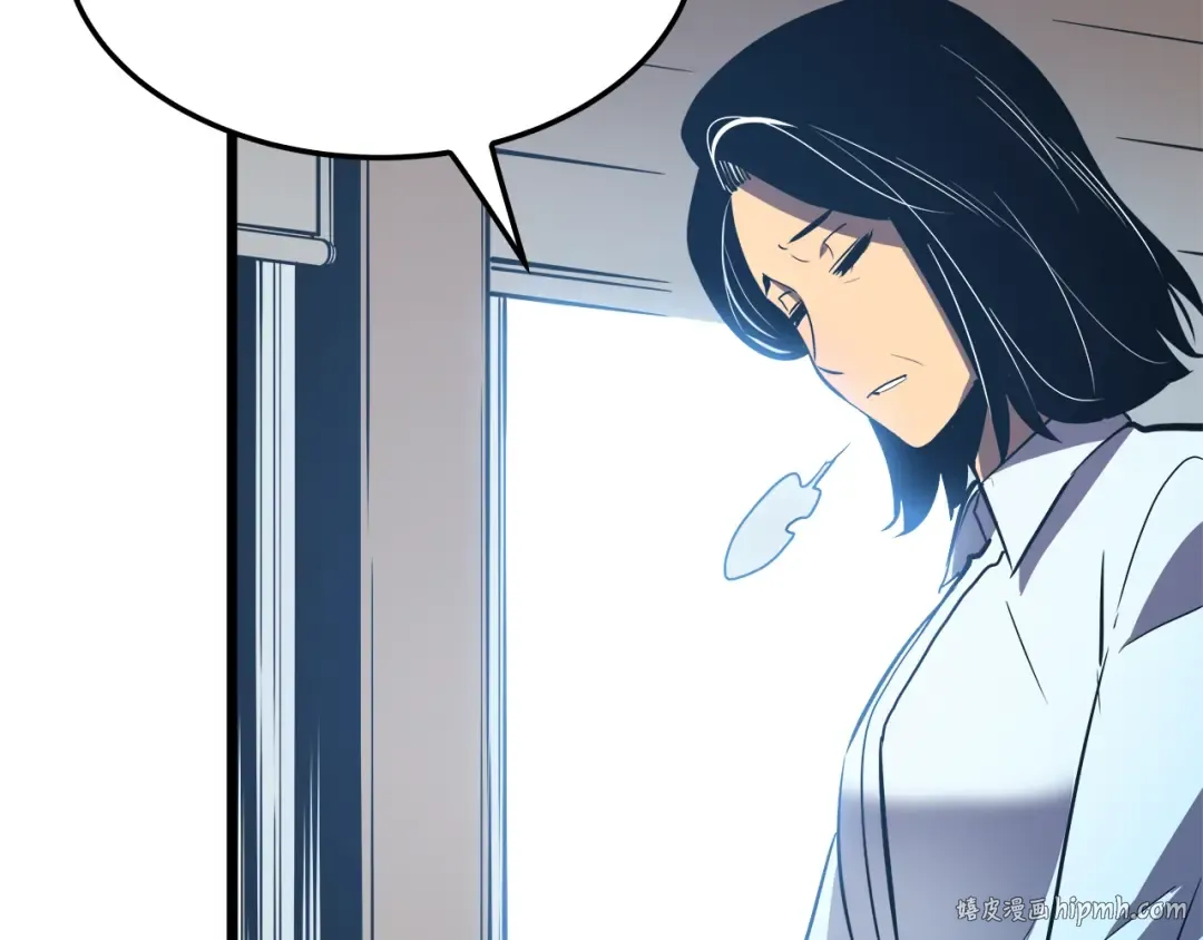 第46话 妹妹的同学 第104页
