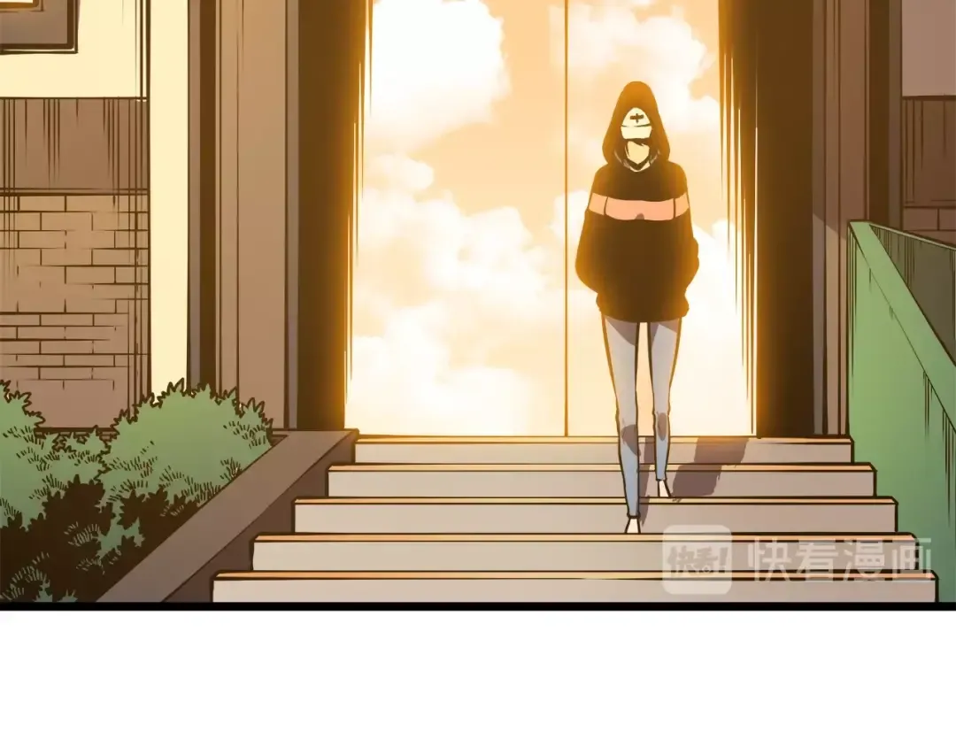 第46话 妹妹的同学 第127页
