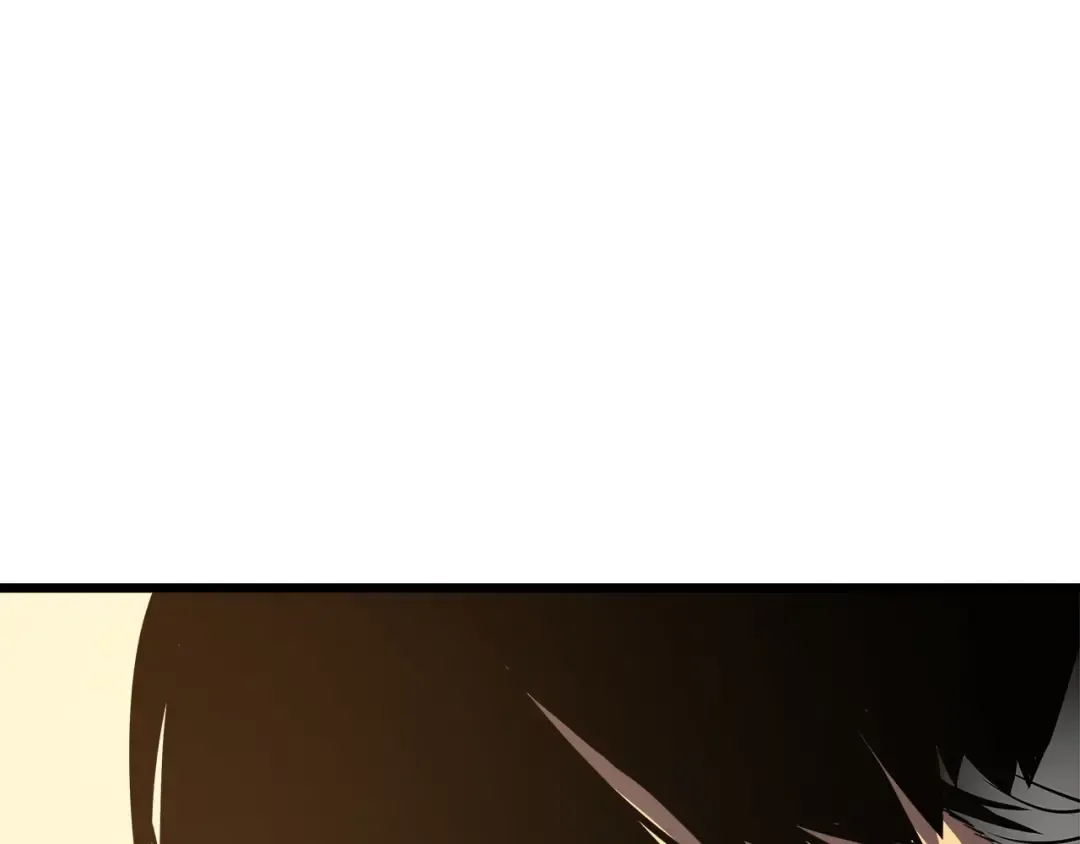 第47话 红色传送口 第29页