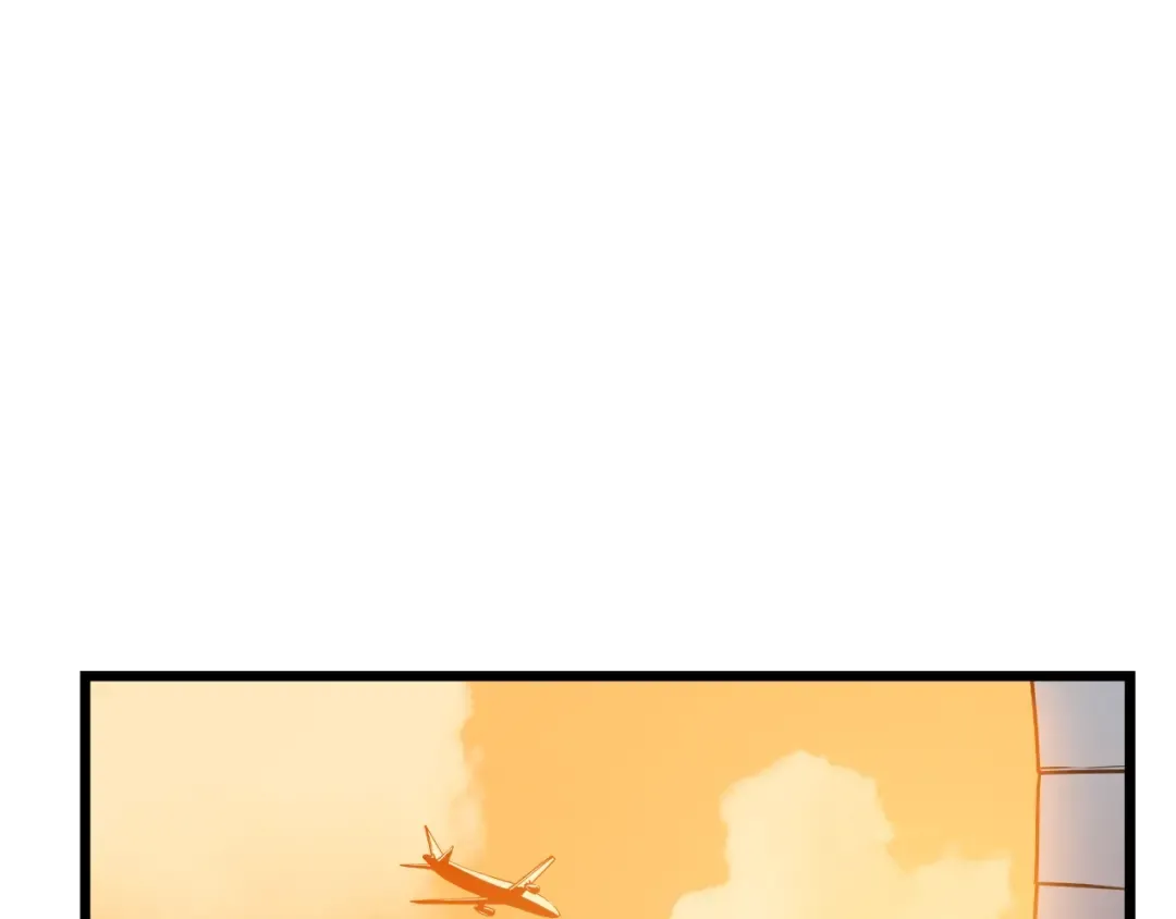 第47话 红色传送口 第33页