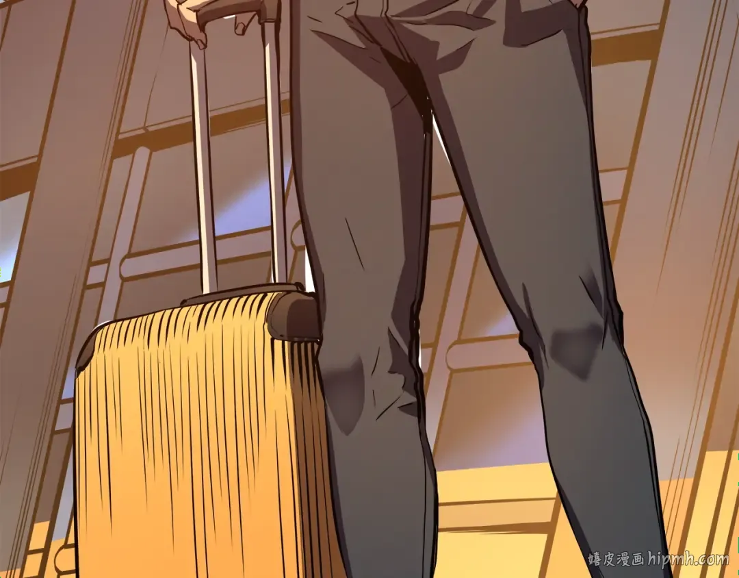 第47话 红色传送口 第40页