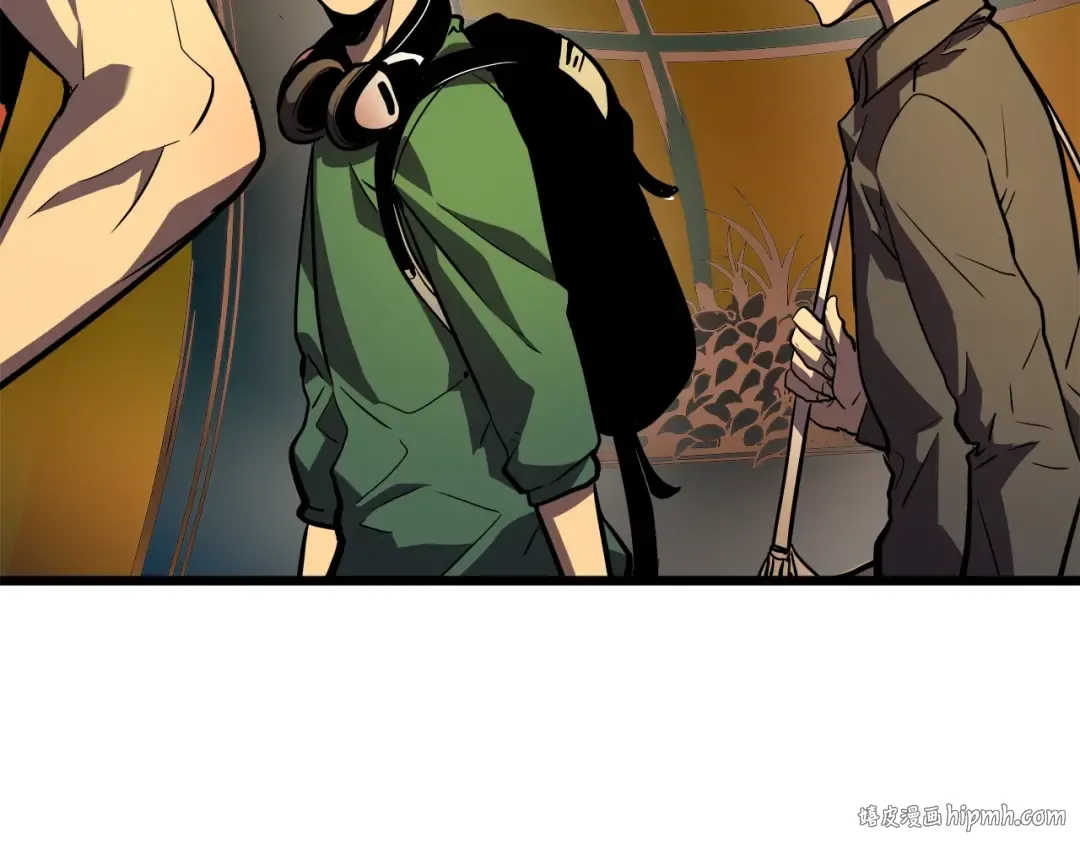 第47话 红色传送口 第64页