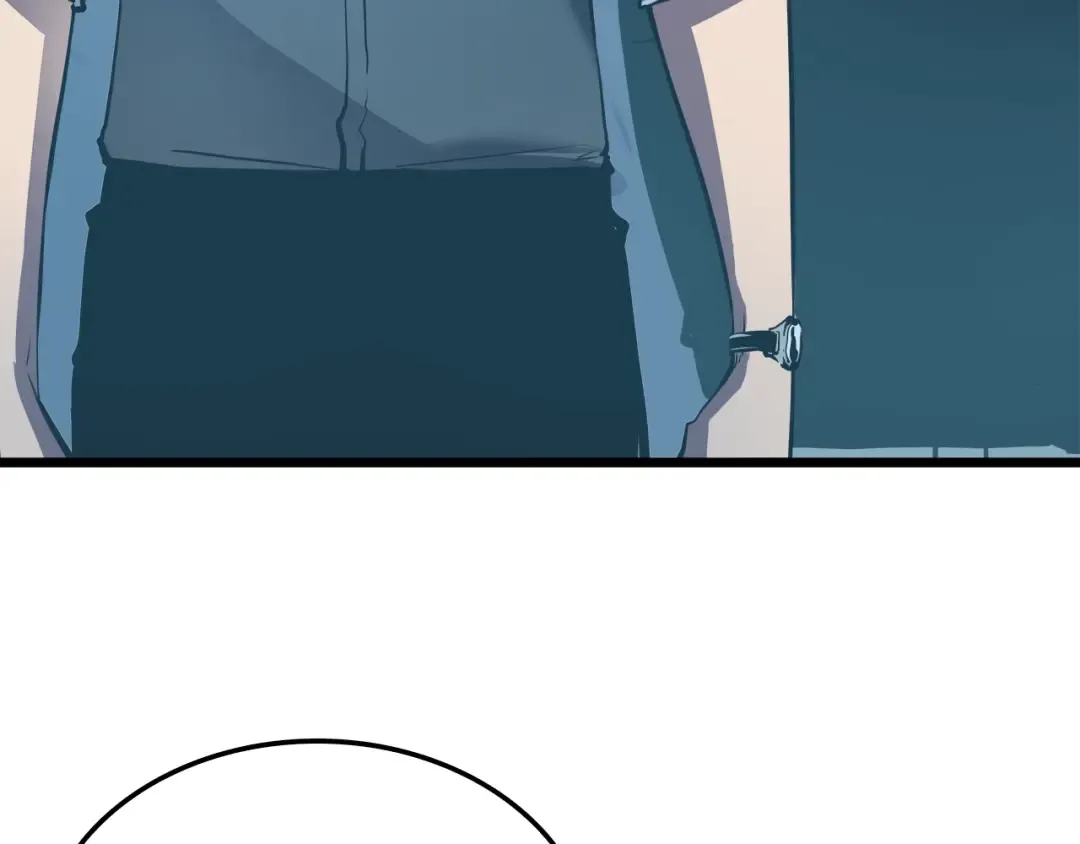 第47话 红色传送口 第82页