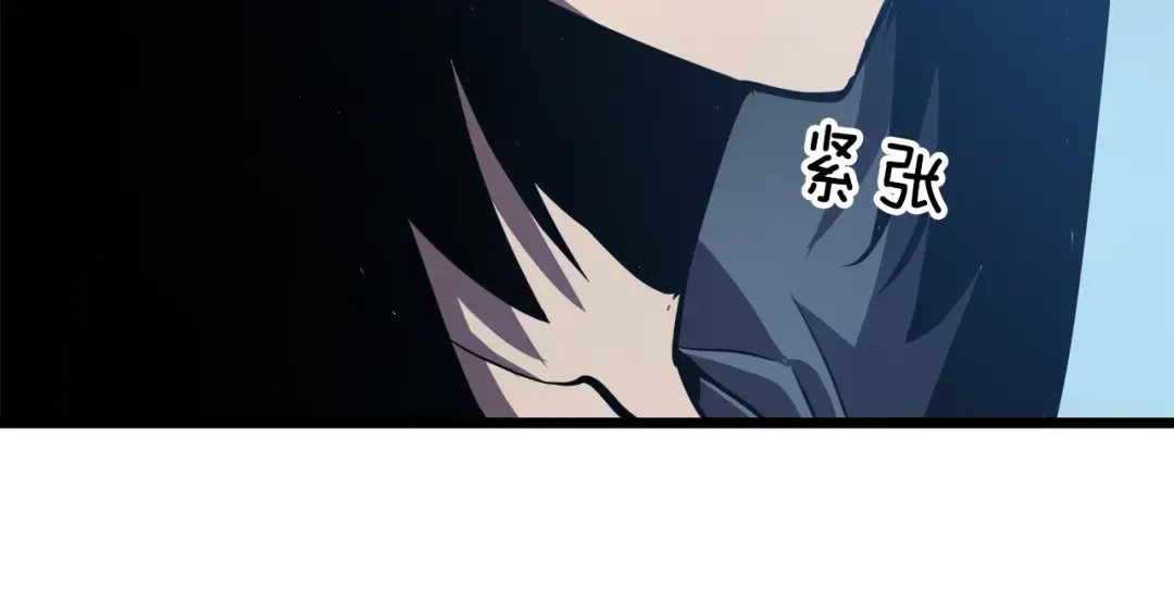 第47话 红色传送口 第121页