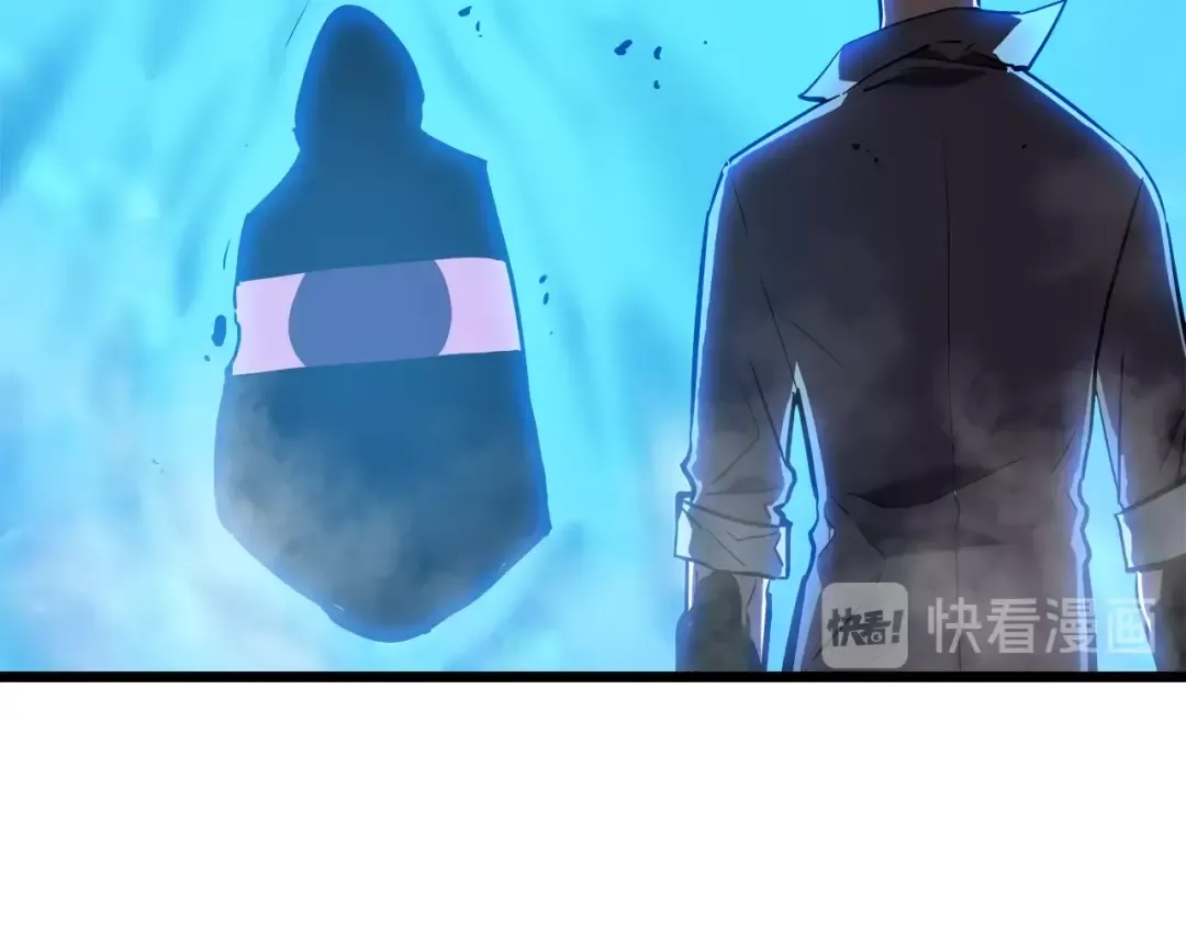 第47话 红色传送口 第123页