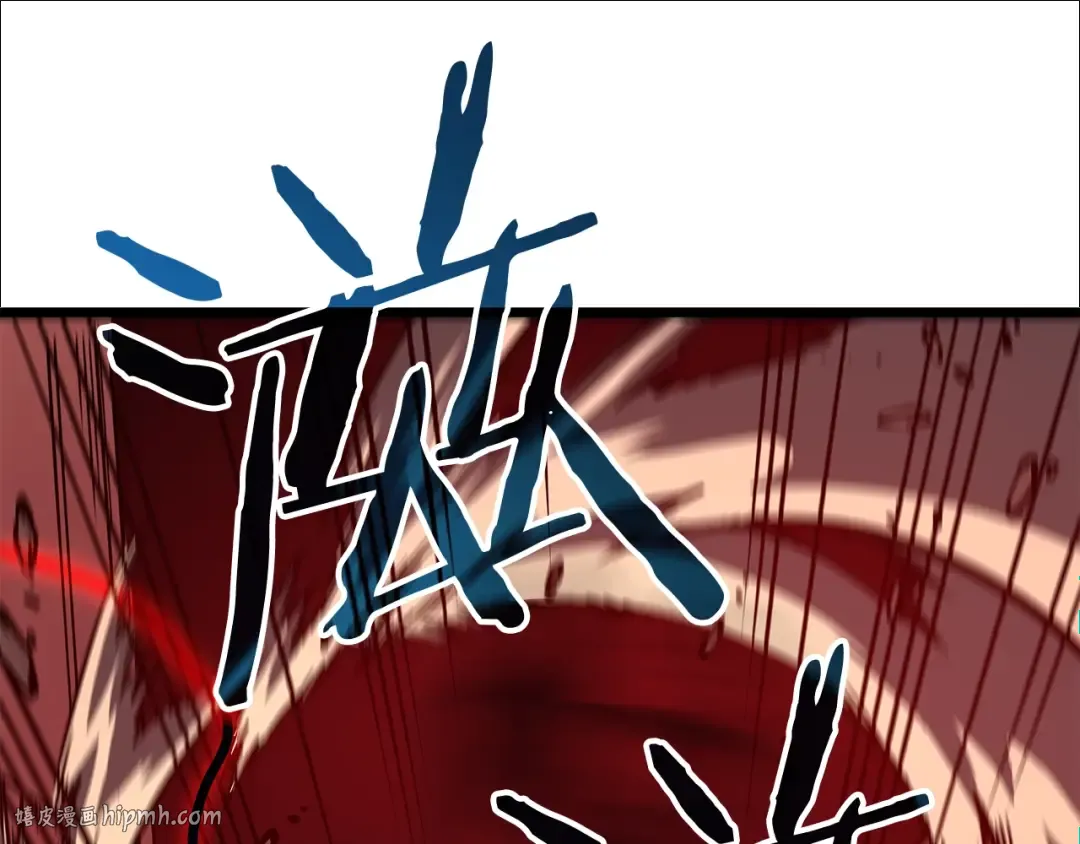 第47话 红色传送口 第136页