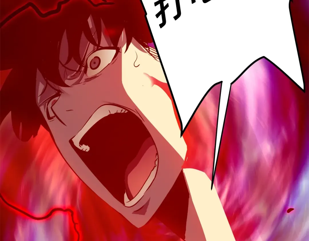 第47话 红色传送口 第141页