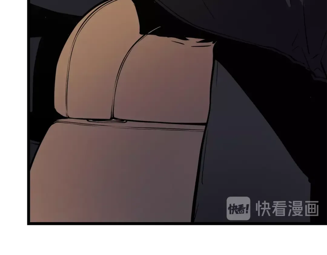第48话 雪地白鬼 第13页