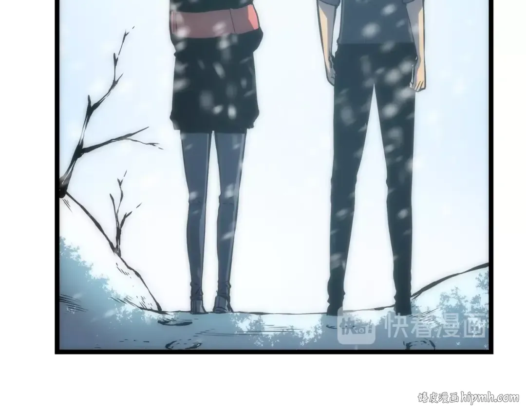 第48话 雪地白鬼 第48页