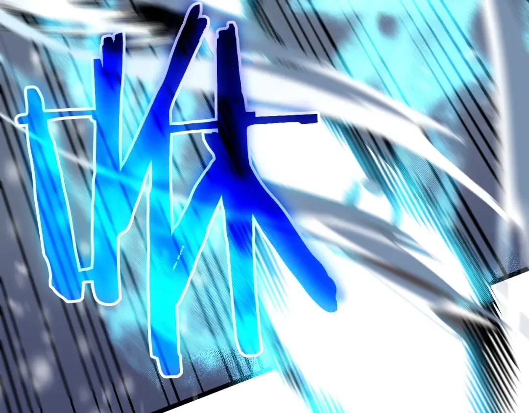 第48话 雪地白鬼 第52页