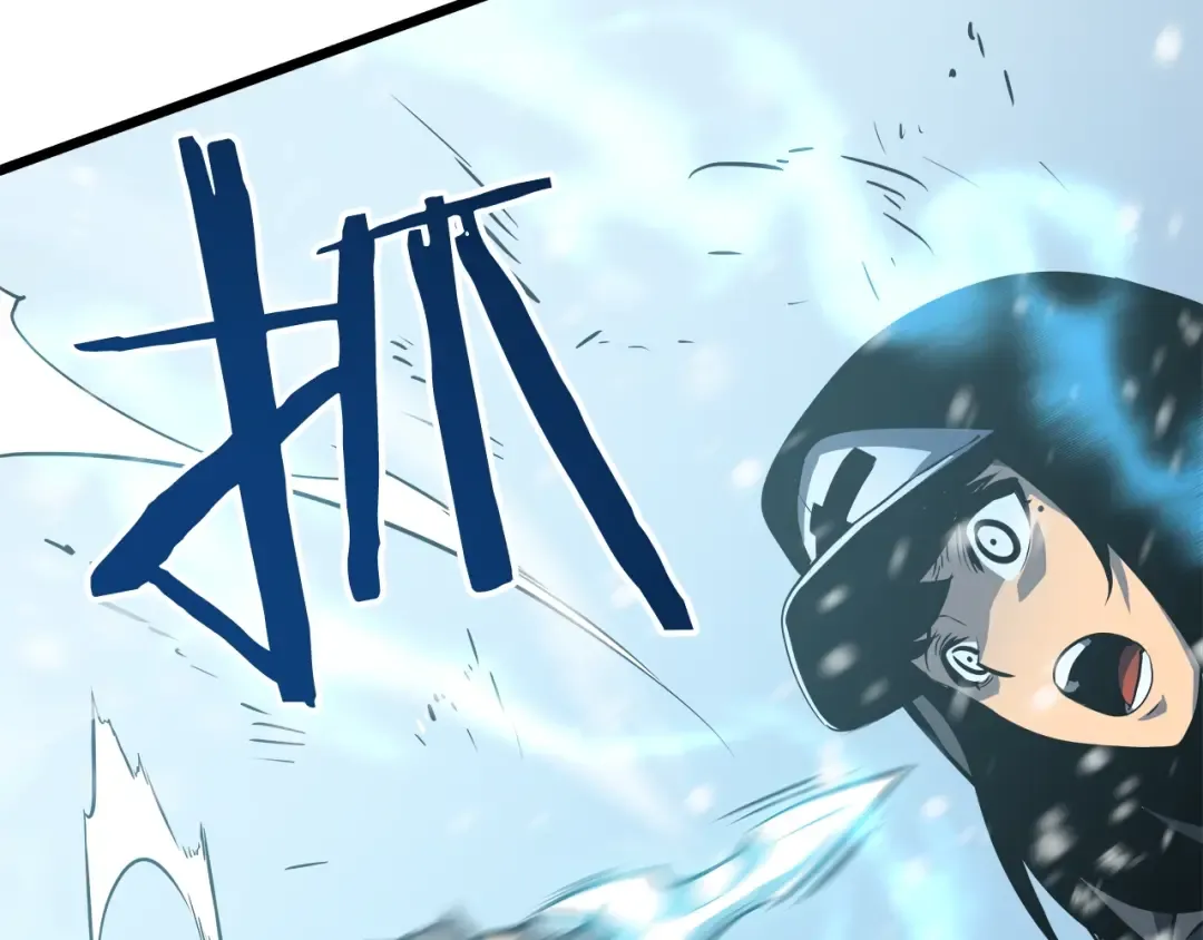 第48话 雪地白鬼 第54页
