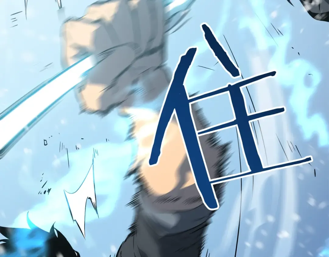 第48话 雪地白鬼 第55页
