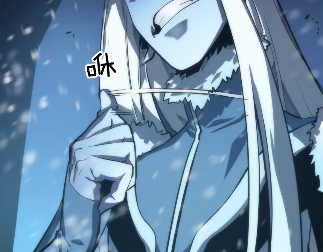 第48话 雪地白鬼 第129页