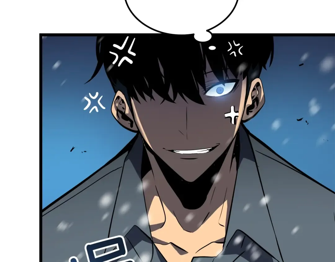 第48话 雪地白鬼 第131页