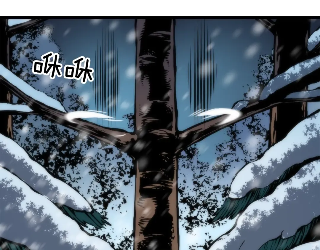 第48话 雪地白鬼 第134页