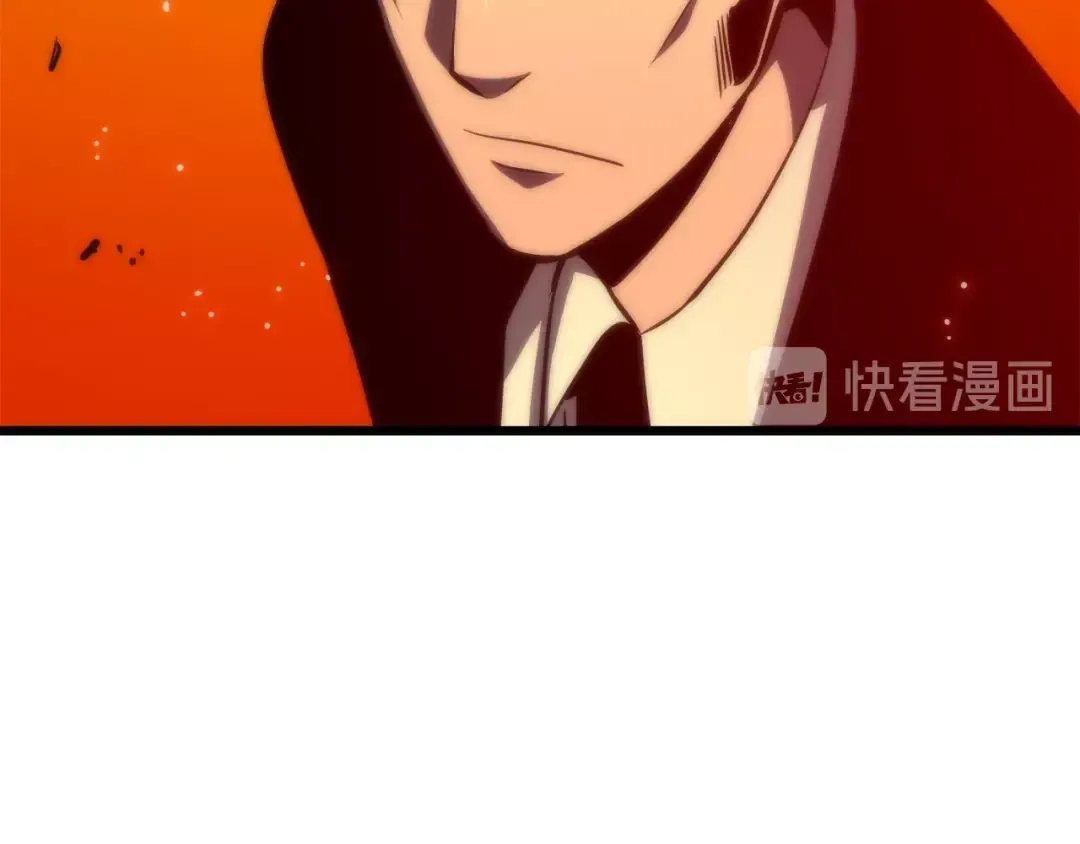第49话 谁是累赘 第83页