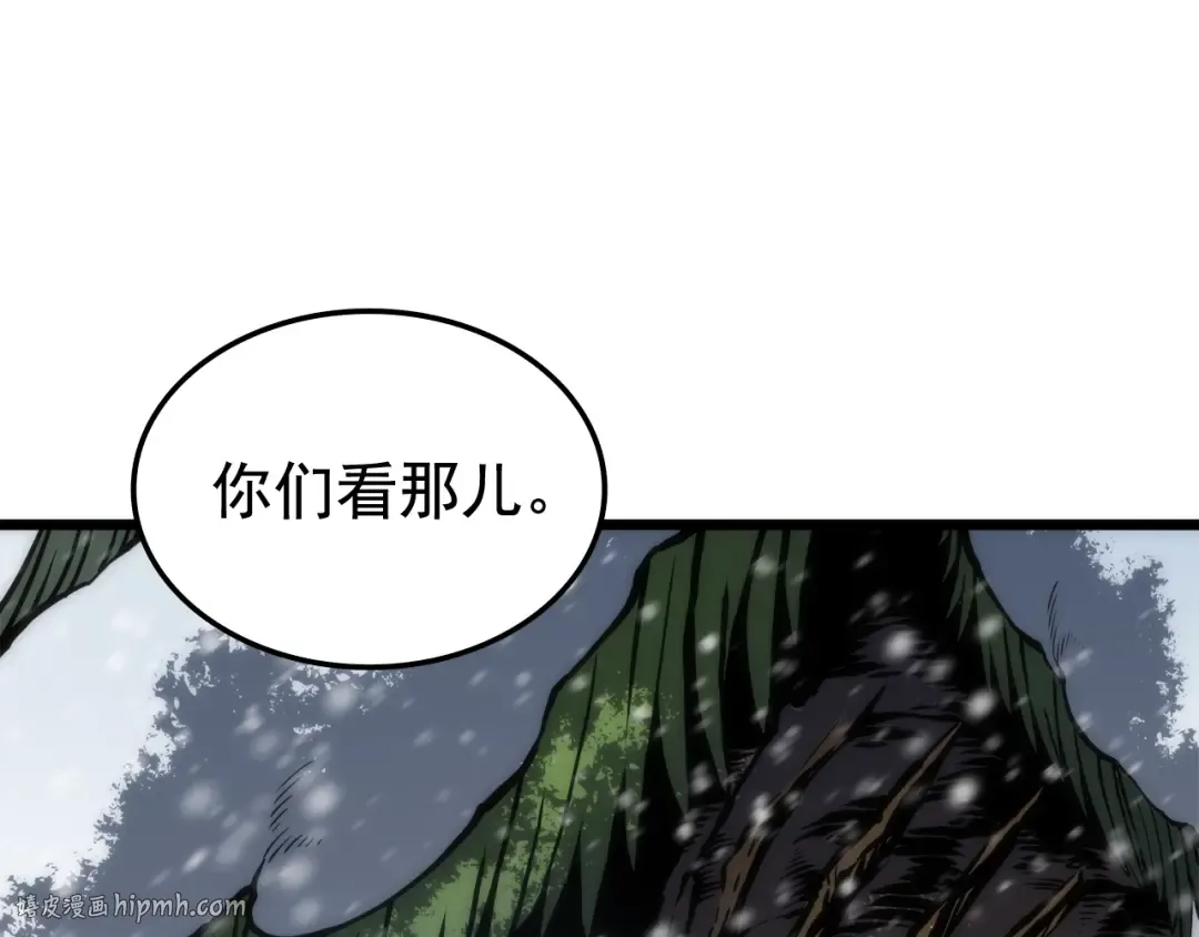第49话 谁是累赘 第152页