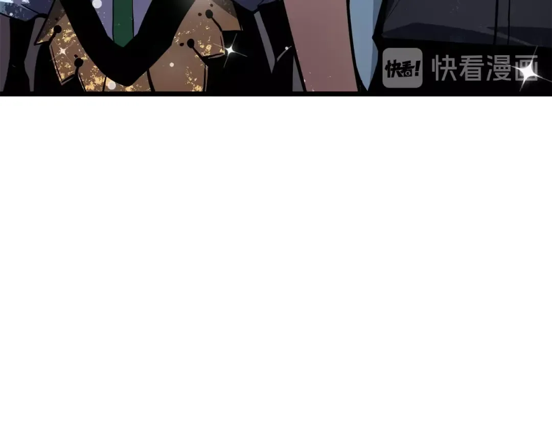 第50话 亡灵军团 第42页