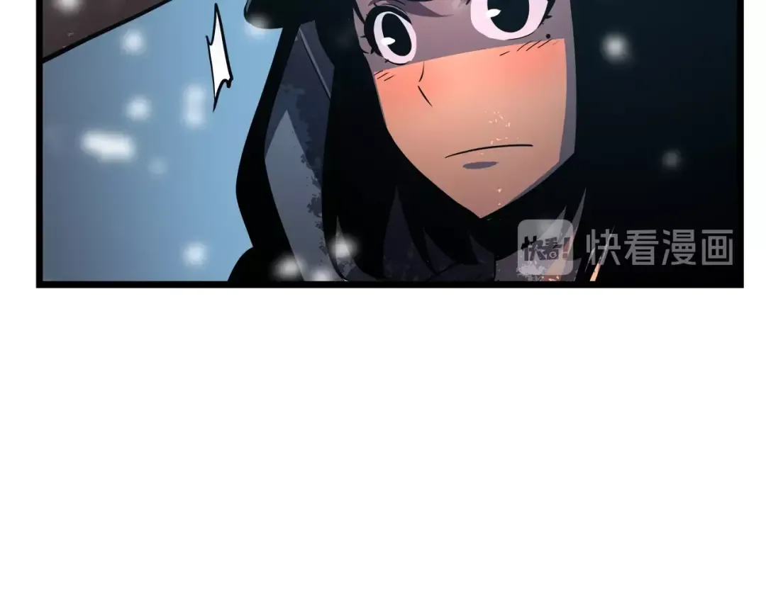 第50话 亡灵军团 第78页
