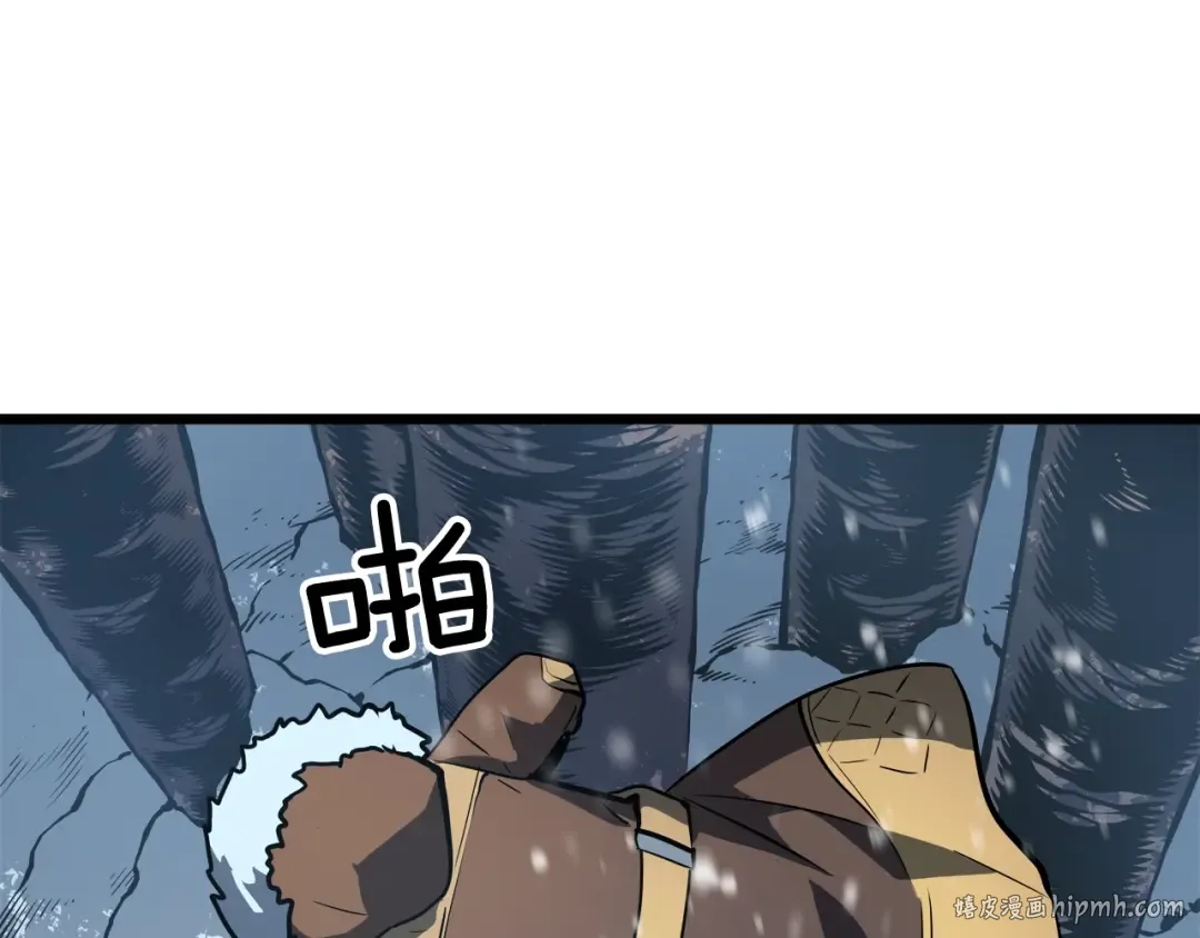 第50话 亡灵军团 第112页