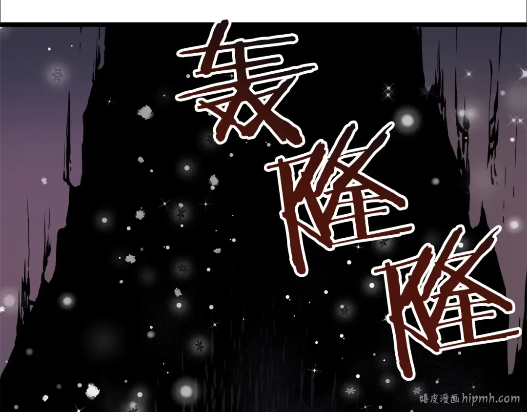 第50话 亡灵军团 第184页