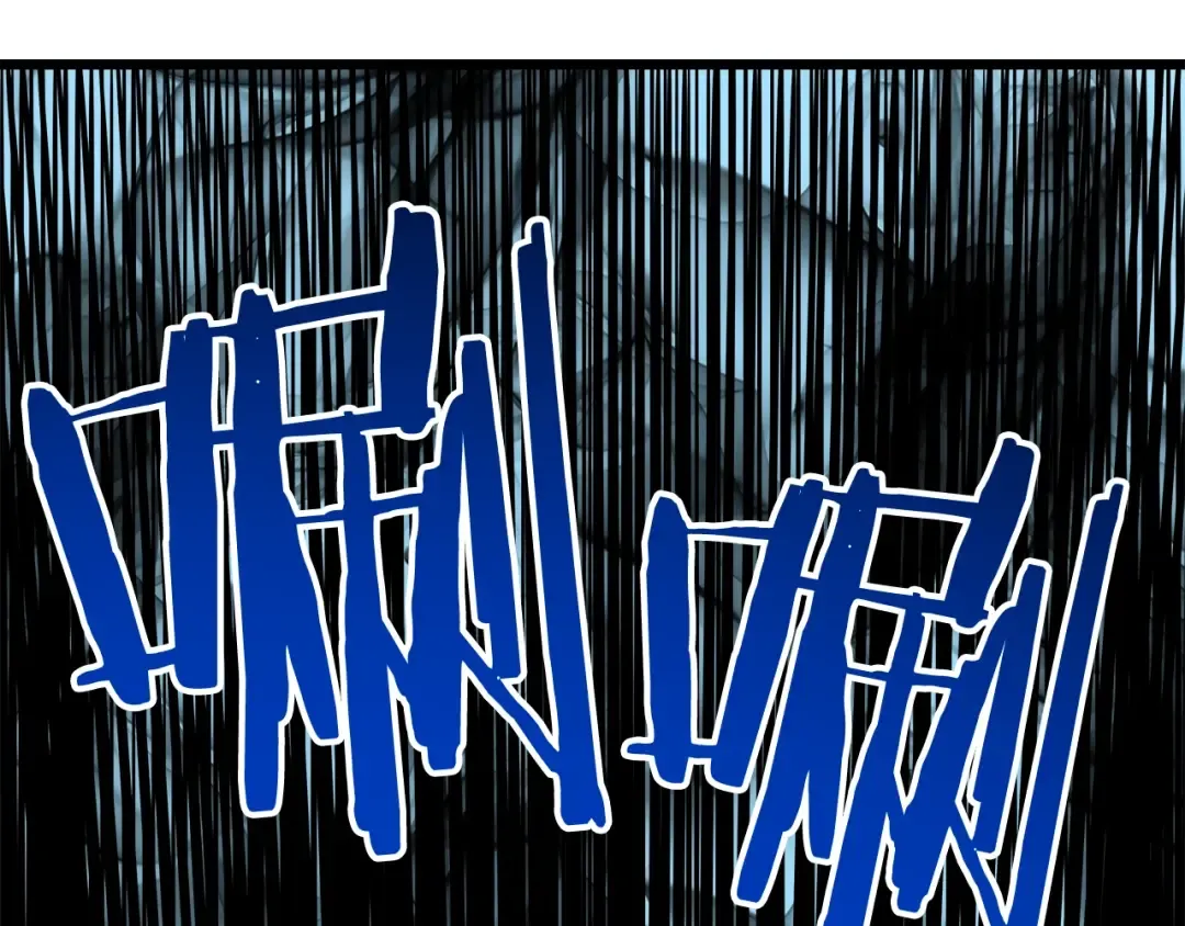 第50话 亡灵军团 第193页