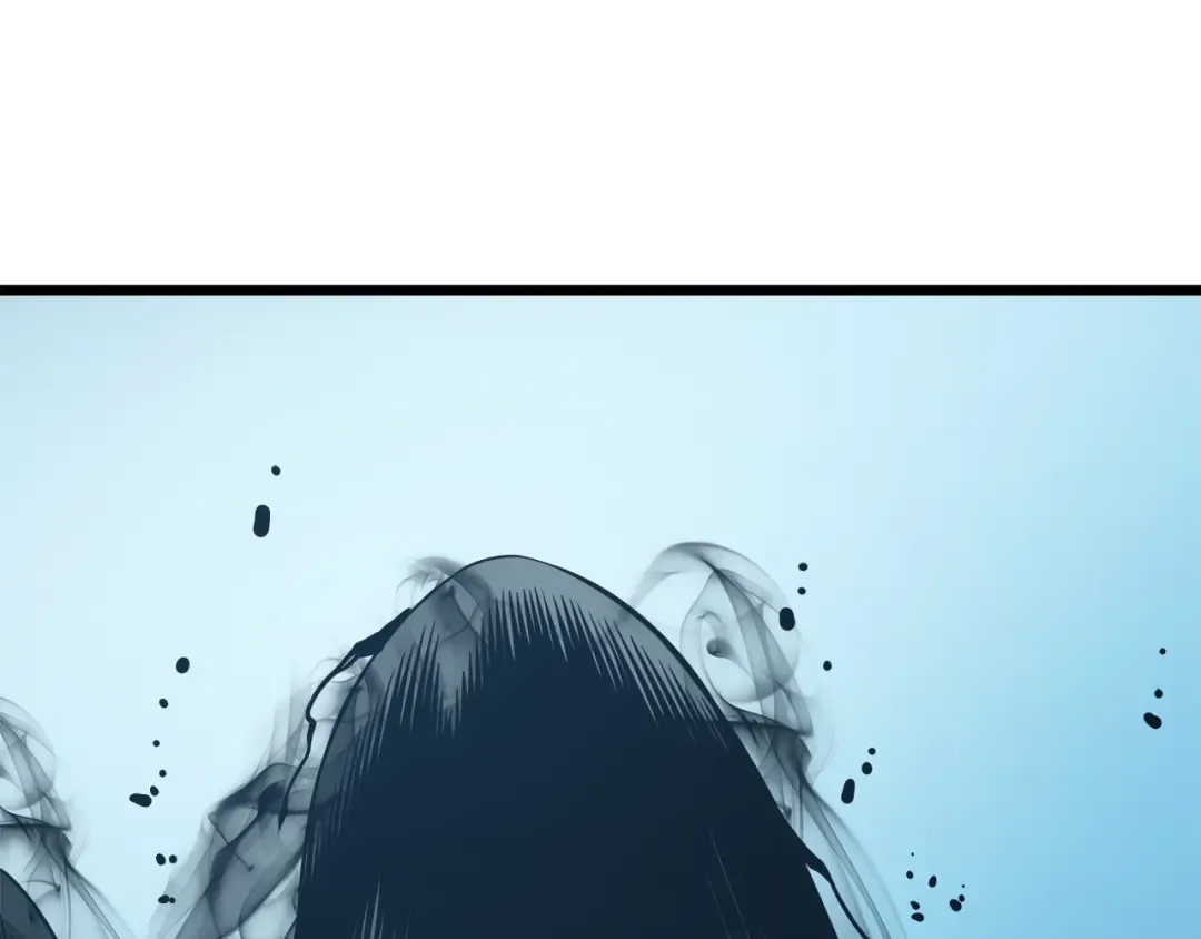 第50话 亡灵军团 第197页