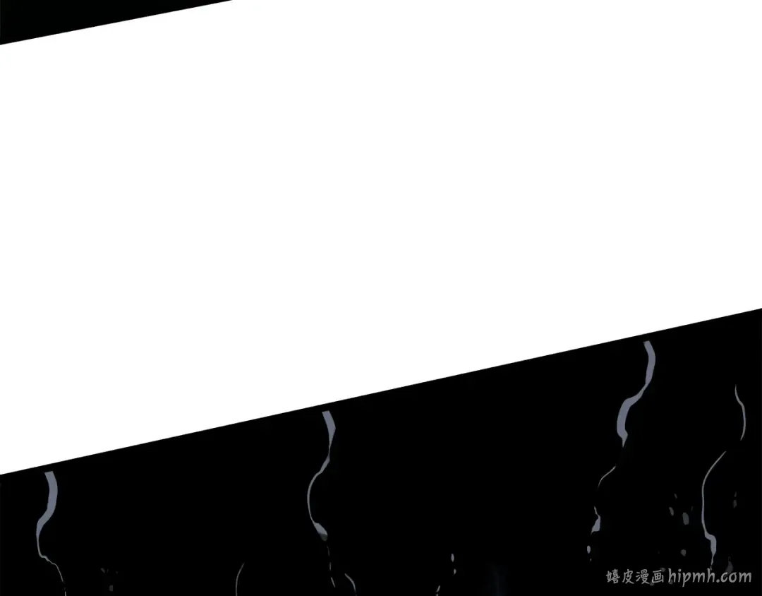 第50话 亡灵军团 第208页