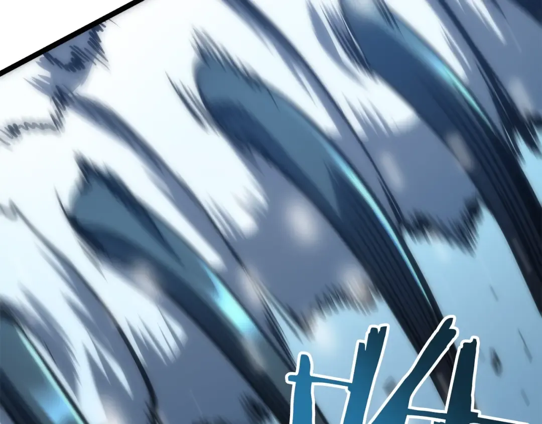 第51话 魔兽士兵 第13页